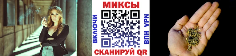 БУТИРАТ 1.4BDO  Купить  Людиново 
