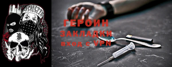 а пвп мука Вязники