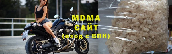 jwh Вязьма