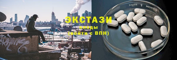 jwh Вязьма