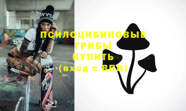 jwh Вязьма