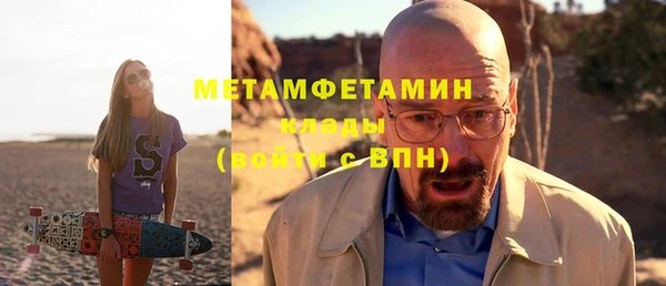 jwh Вязьма