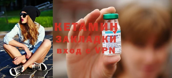 jwh Вязьма
