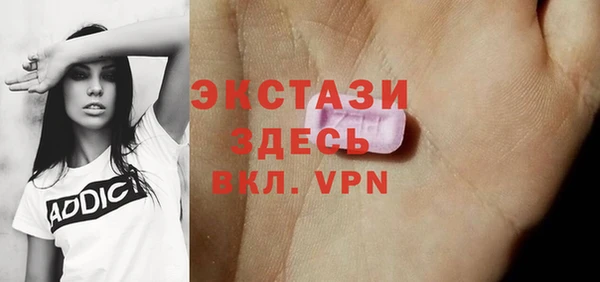 jwh Вязьма