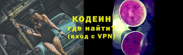 а пвп мука Вязники