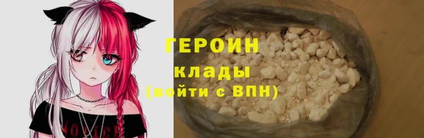 а пвп мука Вязники