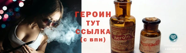 jwh Вязьма