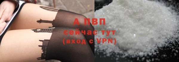 jwh Вязьма