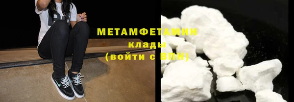 jwh Вязьма