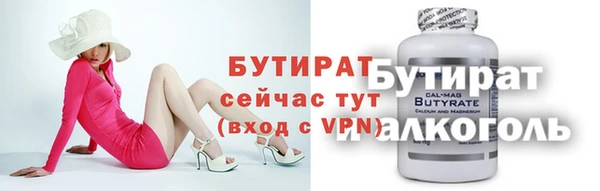 а пвп мука Вязники