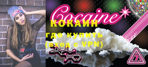 а пвп мука Вязники