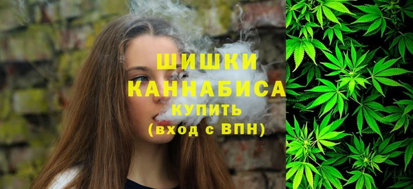 а пвп мука Вязники
