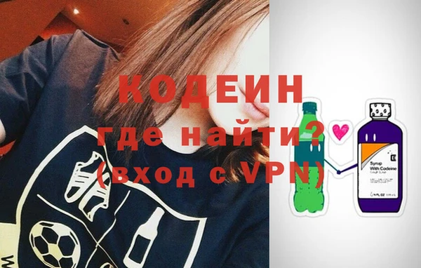 jwh Вязьма