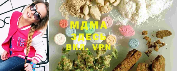 а пвп мука Вязники