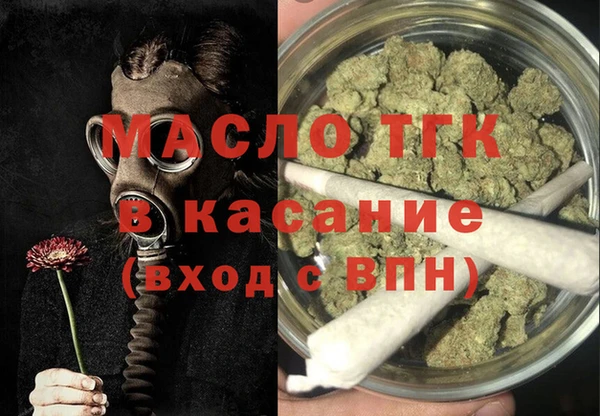 jwh Вязьма