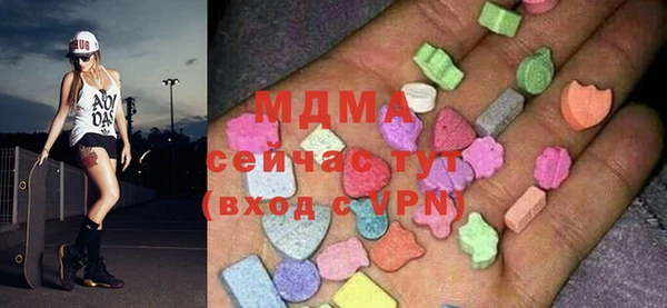 а пвп мука Вязники