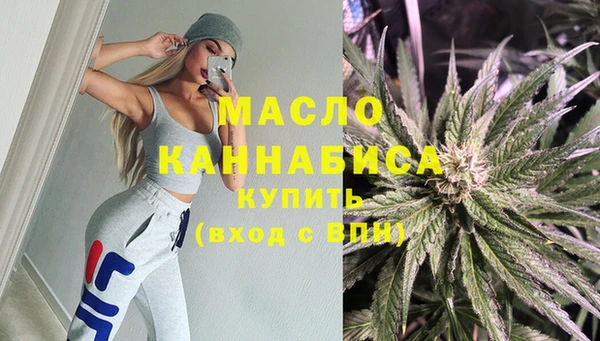 а пвп мука Вязники