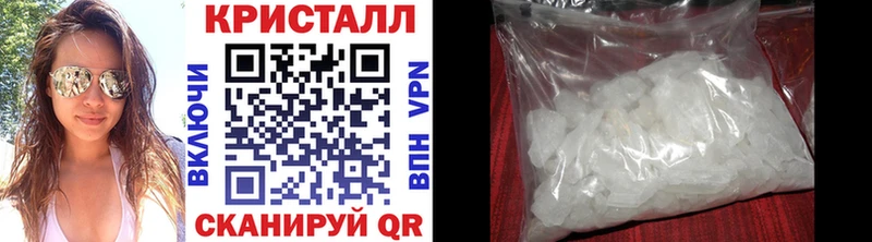 Первитин винт  Купить закладки  Людиново 